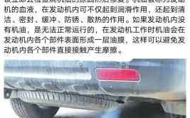 排气管漏气噪音大就非得花高价去维修？5块钱的解决方法了解一下(排气管漏气块钱螺栓解决方法)