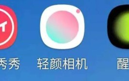 不踩坑！这5款就是目前最实用的修图App(实用调色黄油滤镜美颜)