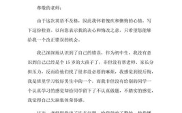 网络教育大学英语b不及格怎么办