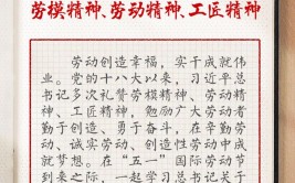 学习有声•诵读大赛礼赞篇丨长江第一桥 见证武昌工业蓬勃发展(武昌微软武汉长江大桥人民检察院诵读)