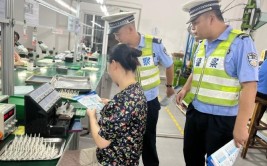 河西交警深入出租汽车公司帮出租车行业系好“安全带”(安全带交警出租车驾驶人车辆)