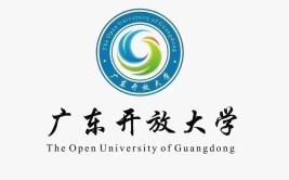 广东省开放大学怎么样