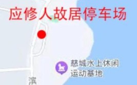 慈城取缔8家无照经营汽车维修“路边店”(取缔汽车维修浙江日报整改慈城)