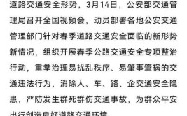 河北货车司机因定位“掉线”被罚服毒自杀 唐山丰润区治超站涉多起投诉 司机质疑罚款“乱象”(司机罚款掉线货车治超)