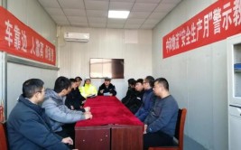 交警深入路北企业解难事 讲安全(交警驾驶人企业解难路北)