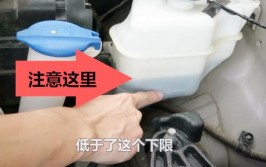 冷却液少了是补加还是换掉？(防冻液冷却液少了防冻换掉)