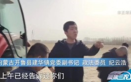 房管城管都不管，黄陂区纪委：推诿扯皮，将督办(长江日报城管铁门部门推诿)