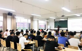 中国矿业大学非全日制研究生怎么上课