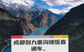 视频｜十年老问题两天解决 博山区博山镇“快乐直通车”来了(民声山镇直通车告诉记者群众)