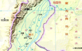 贺兰山作为分界线的地理意义