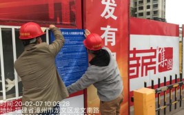 防疫复工“两手抓”姜堰公安为企业打通运输“绿色通道”(复工企业绿色通道疫情打通)