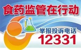 沧州26辆发电车为高考护航！丨27个考点全频段实时监测 丨考生消费警示(高考考点监测考生电车)