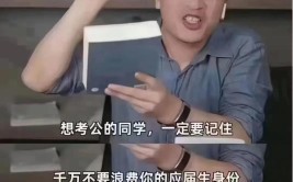 延迟毕业算应届毕业生吗