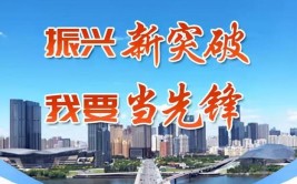 “马上就办”给株洲台商满满获得感(台商台办办结公司灯具)