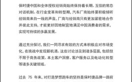 万装修被逼宫,创新与变革下的行业挑战与机遇