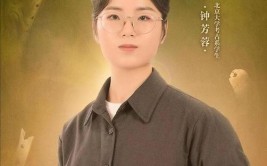 高分留守女孩选考古：“听从内心的声音就好”(考古留守自己的学生专业)