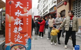 甘肃天水麻辣烫大火带动道路快修(麻辣烫道路餐饮业带动大火)