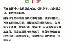 【汽车维修手册说明书翻译│汽车保养说明书翻译∣尚语翻译公司(翻译说明书翻译公司汽车维修保养)