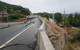 路面塌陷应该如何处理(塌陷路面加固地基源地)