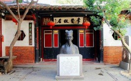 李鼐故里——探访福建仙游大济汾阳村(故里探访驿道木兰明朝)