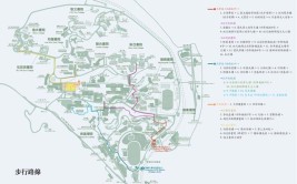 香港中文大学有哪几个校区及校区地址公交站点