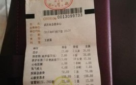 开个洗衣机门收费400元？硚口一爹爹疑遭“山寨售后”(爹爹极目洗衣机电话师傅)