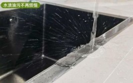 汽车车顶漏水问题的定位与解决方法(漏水车顶车辆染色剂密封胶)