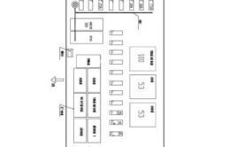 奇瑞QQ icar冰淇淋桃欢喜电动小蚂蚁EQ1维修手册电路图2024(冰淇淋维修欢喜电路图手册)