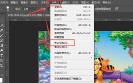 如何使用snapseed局部修图丨修图不求人不付费(局部调整人不如何使用不求)