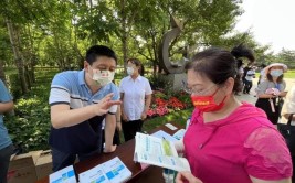 长春市林园局开展技术服务一对一认领活动为市民免费提供居家植物养护技术指导