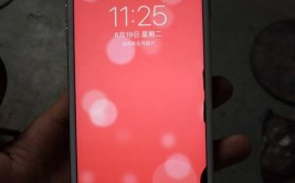 iPhone 维修有多坑？黑屏修出 14000 元(维修有多黑屏手机女士)