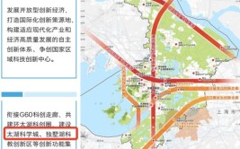 从2016年起苏州开启开挂模式般的整体规划将击败全国90的城市