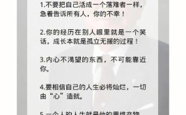 涞源古长城的孤独守望者 月薪百元的不惑人生(涞源敌楼新京报父亲百元)