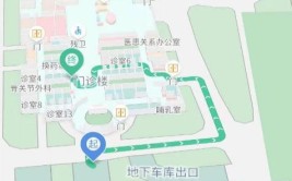 长治市中医研究所附属医院院内导航系统正式上线(院内中医附属医院患者研究所)