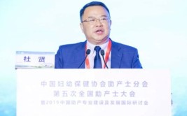 妇幼健康 革故鼎新 ｜ “2023福布斯中国妇幼行业系列评选”结果正式发布(妇幼福布斯评选企业入选)