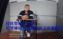 俩小伙儿顺手牵羊将车偷走(小王偷走汽车车主将车)