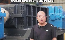 用1000型废后备箱盖撕碎机撕碎实现二次运用(撕碎箱盖废弃还可以废弃物)