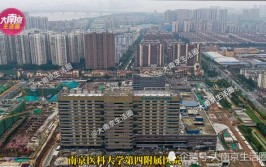 南京桥北这个大工程终于快好了(好了开建终于工程医院)