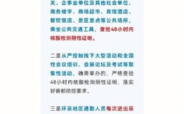 二级建筑师考试难不难是不是考过60分就可以今天我们来解答