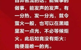 结果现在后悔了，早听中国的就好了(管道石油不同意当年就好了)