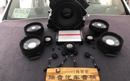 别克GL8音响改装 丹拿骇客捷力摩雷 喇叭扬声器功放处理器低音炮(骇客别克喇叭功放音响)