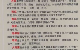 春季养护有讲究掌握这个养护效果能翻倍