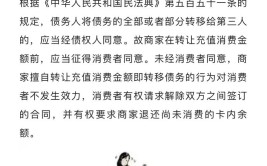 “三包”期内两次修理后可要求退换(定金消费者法官展销会长江日报)