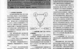 探访四川职教王牌专业㉔丨成都市机械高级技工学校汽车维修专业：培养创新型高素质技术技能型人才(学校专业汽车维修高级技工技能)