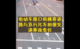 杭州已有14名车主中招！路上碰到这种人要警惕(张某交通事故前车事故理赔)