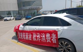 五个月都没修好(修好都没事发五个月汽车)