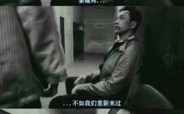 你来过吗?(老王开了修车宝藏公园)