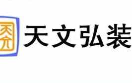 北京平谷装修公司排名(口碑评分)(平谷装修公司口碑评分施工)