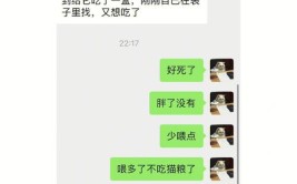 一心忙养猪忘了新车首保   海阳养猪专业户“有口难言”(保养老姜养猪专业户首次)