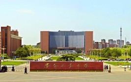 沈阳工业大学软件学院在哪个校区？